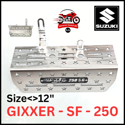 GIXXER SF 250 <> 12''