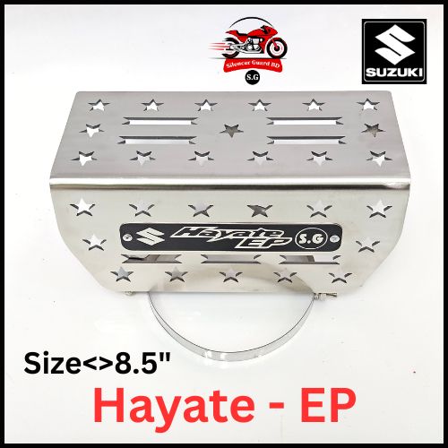 Hayate  EP <> 8.5"