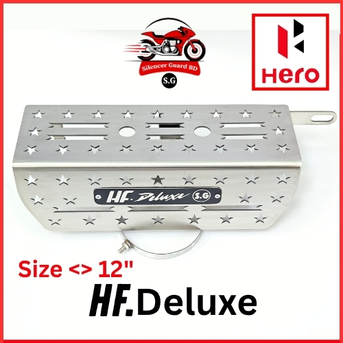 HF- Deluxe - 12"