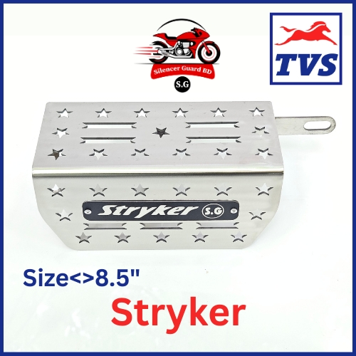 Stryker <> 8.5"