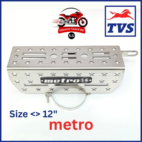 Metro <> 12"
