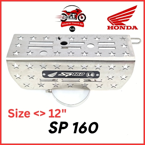 SP 160 <> 12"