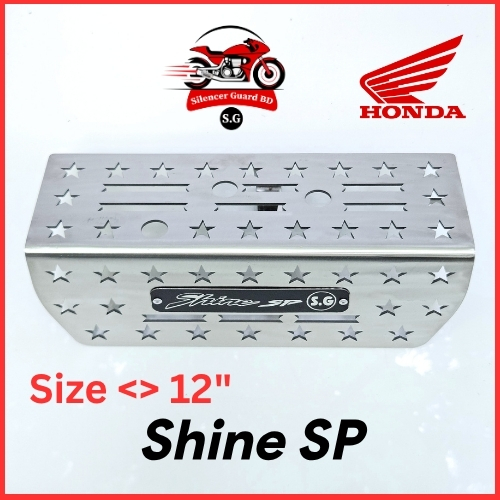 Shine SP <> 12"