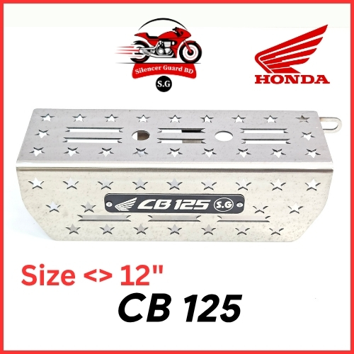 CB 125 <> 12"