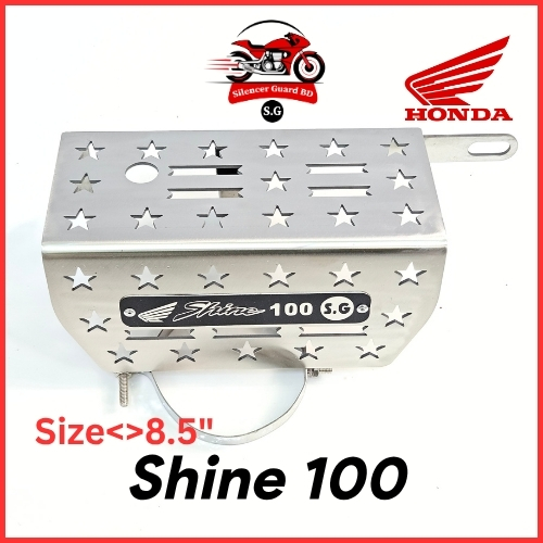 Shine 100 <> 8.5"