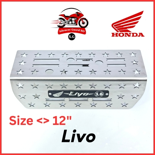 LIVO <> 12"