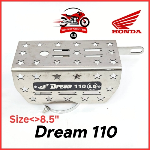 Dream 110 <> 8.5"