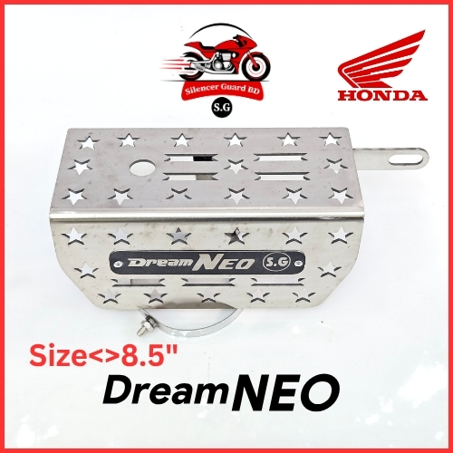 Dream NEO <> 8.5"