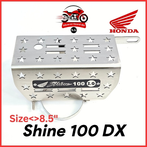 Shine 100 DX <> 8.5"