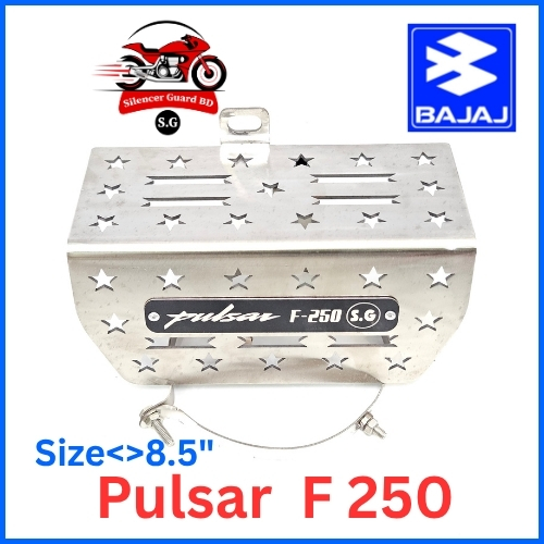 Pulsar - F250 <> 8.5"