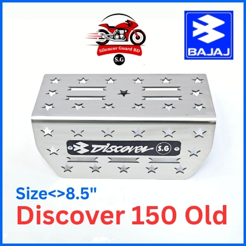 Discover 150 Old 8.5"