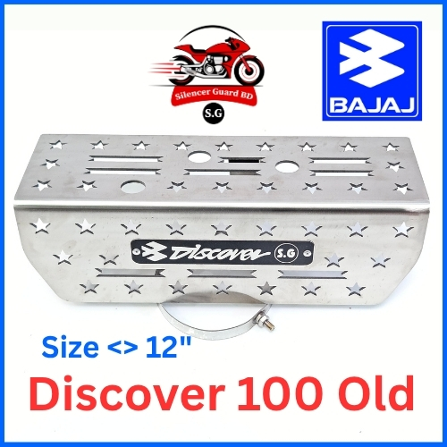 Discover 100 Old 12"