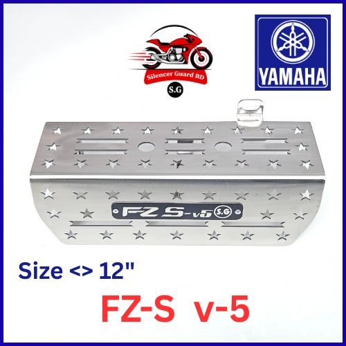 FZ-S_v5 <> 12"